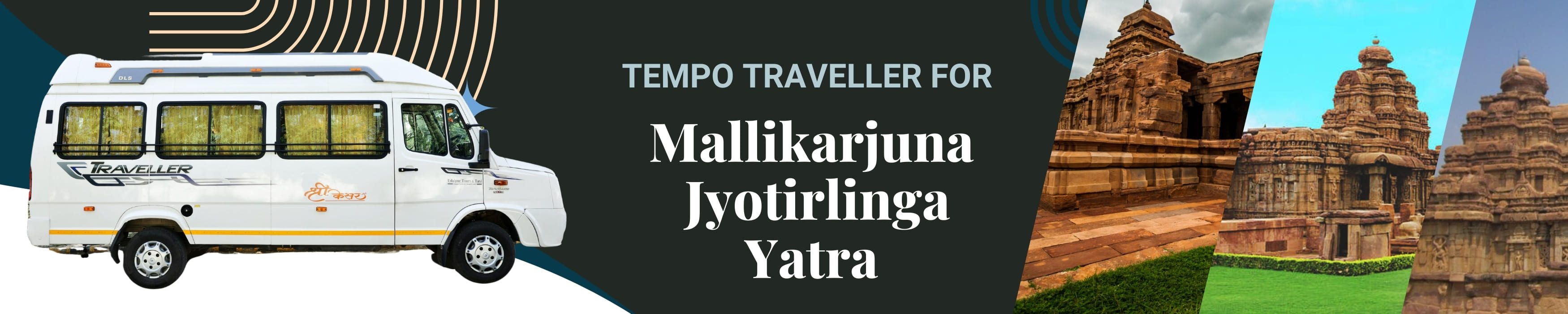 Hire Tempo Traveller For Mallikarjuna Jyotirlinga Temple