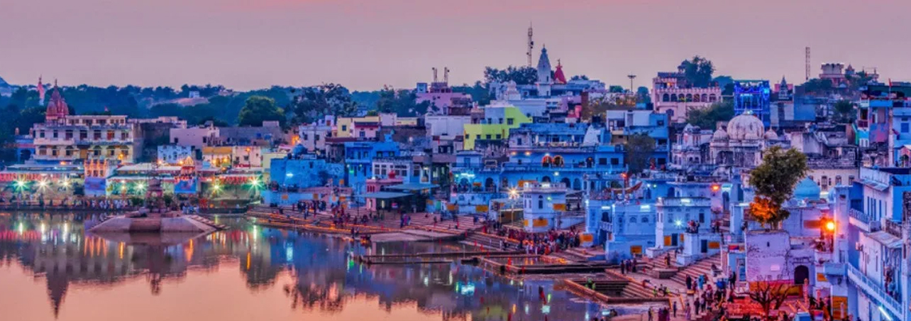 Pushkar